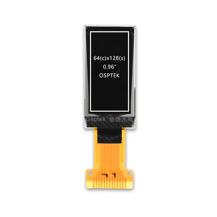 0.96-inch OLED Screen