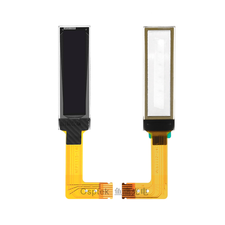 0.87-inch OLED Screen image 2