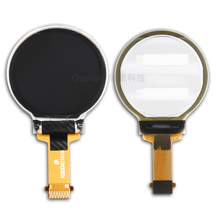 0.75-inch OLED Screen image 2