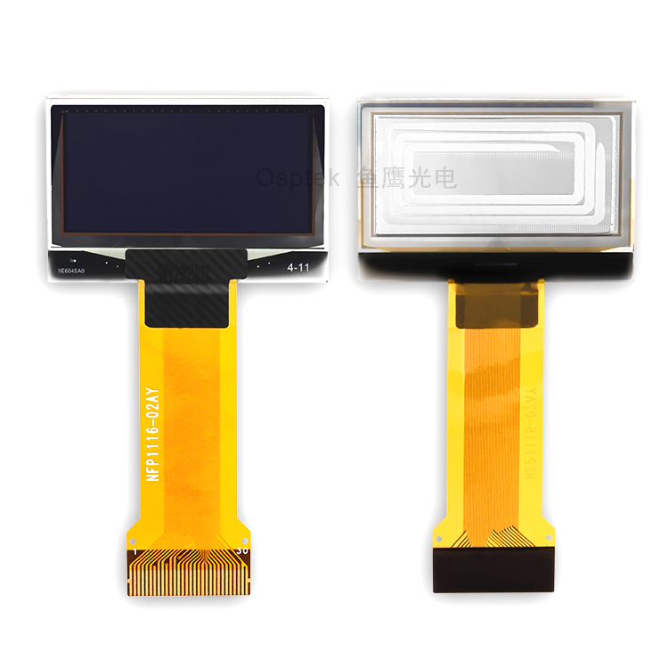 1.3-inch OLED Screen image 2