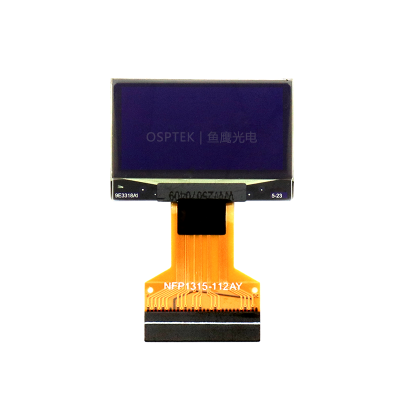 0.96-inch OLED Screen