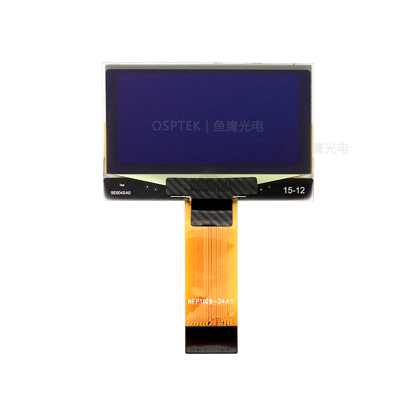 1.3-inch OLED Screen