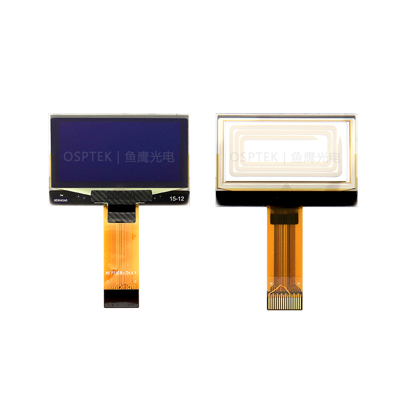 1.3-inch OLED Screen image 2