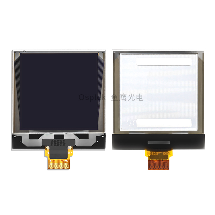 1.5-inch OLED Screen image 2