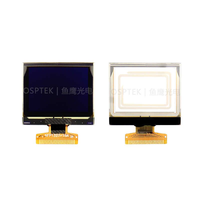1.32-inch OLED Screen image 2