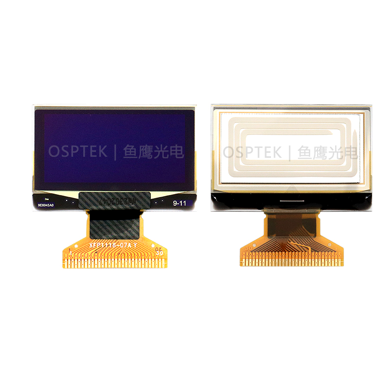 1.3-inch OLED Screen image 2