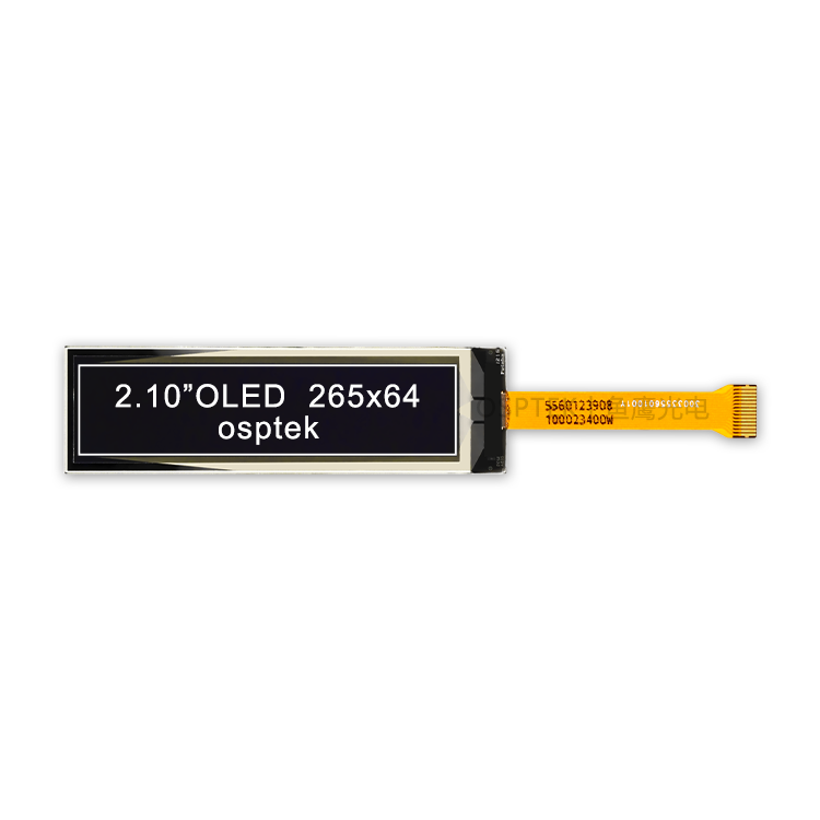 2.05-inch OLED Screen