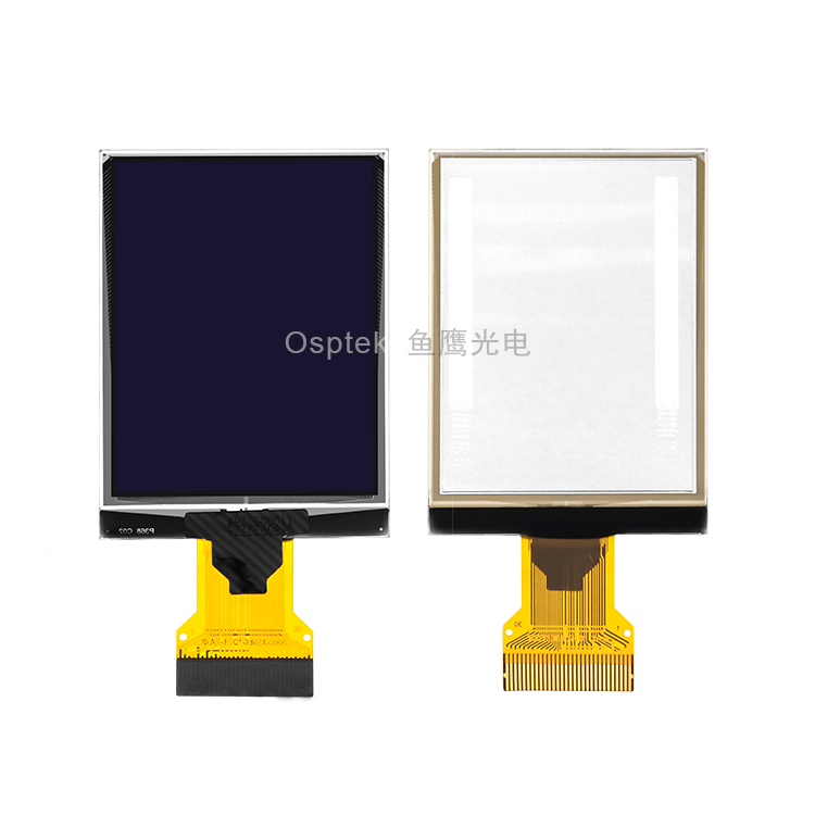 1.92-inch OLED Screen image 2