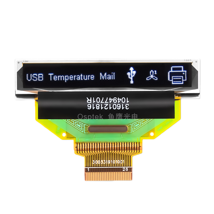 1.83-inch OLED Screen