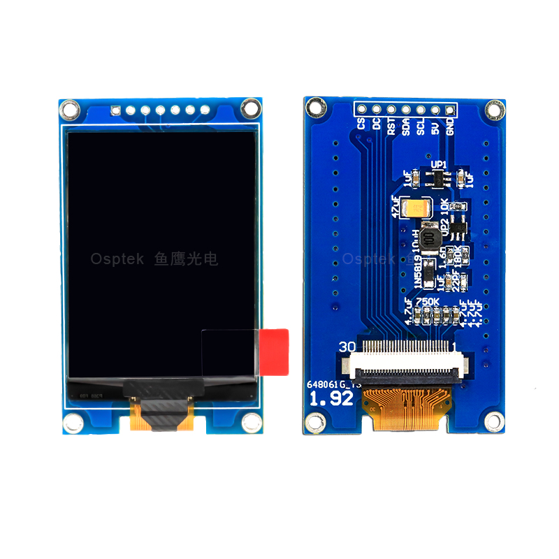 1.92-inch OLED Screen Module image 2