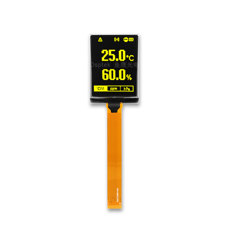 1.92-inch OLED Screen image 2