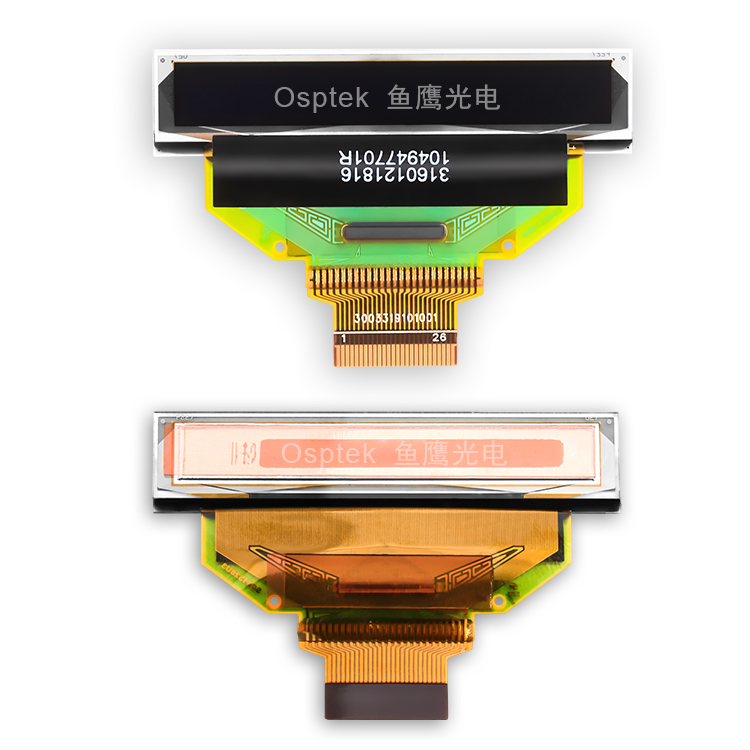 1.83-inch OLED Screen image 3
