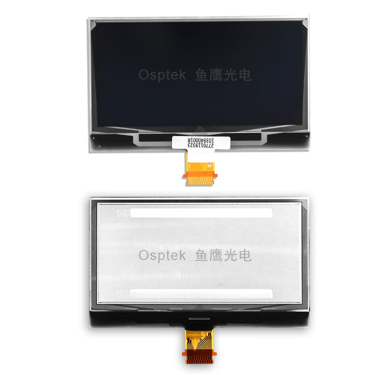 2.42-inch OLED Screen image 2