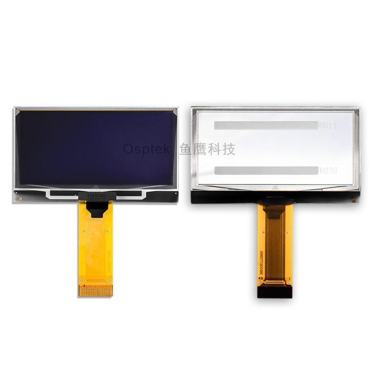 2.42-inch OLED Screen image 2
