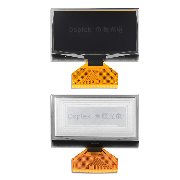 2.42-inch OLED Screen image 2