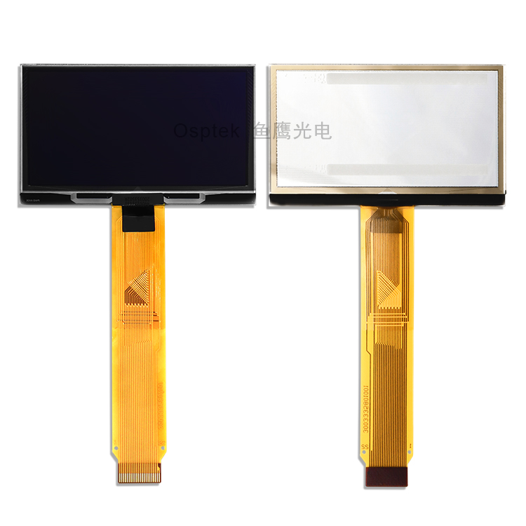 2.7-inch OLED Screen image 3