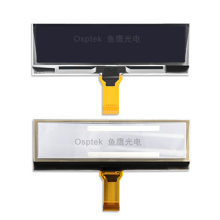 2.8-inch OLED Screen image 3