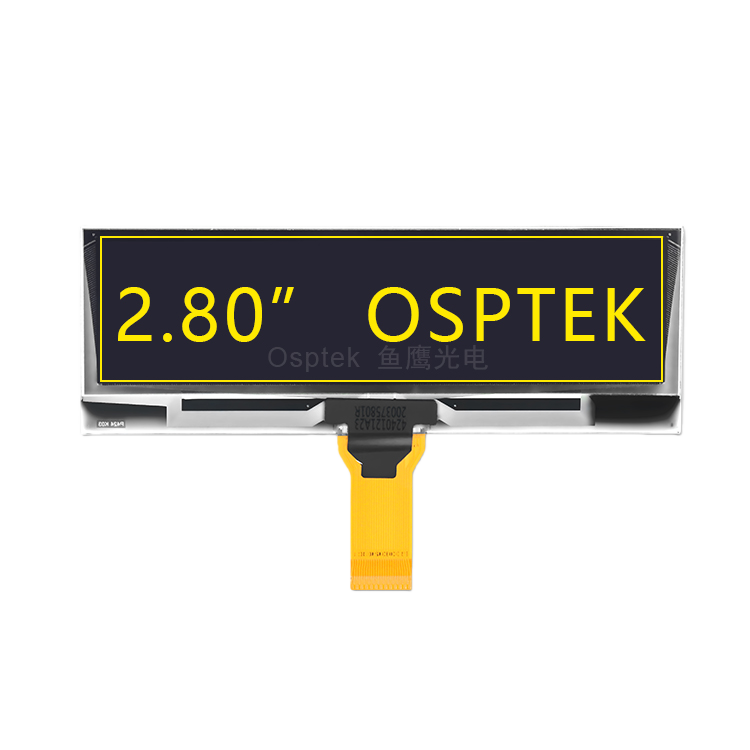 2.8-inch OLED Screen image 2