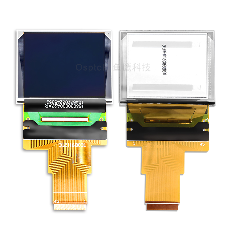 1.77-inch Full Color OLED Screen image 2